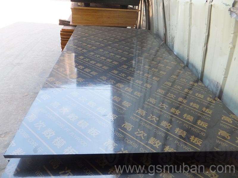 建筑用模板多少錢一塊？建筑木模板廠家一覽表